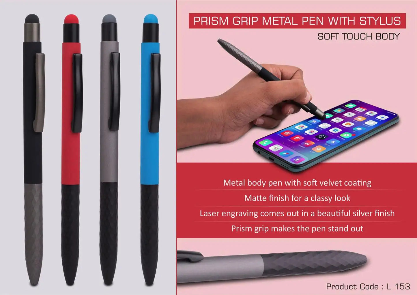 Prism Grip Metal body pen with Stylus | Soft Touch Body