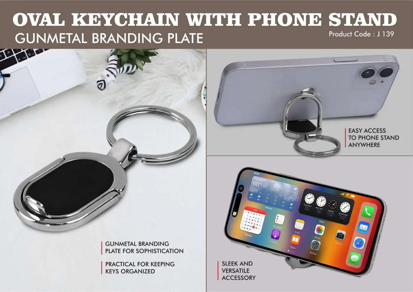 Oval Keychain with Phone stand | Gunmetal branding plate