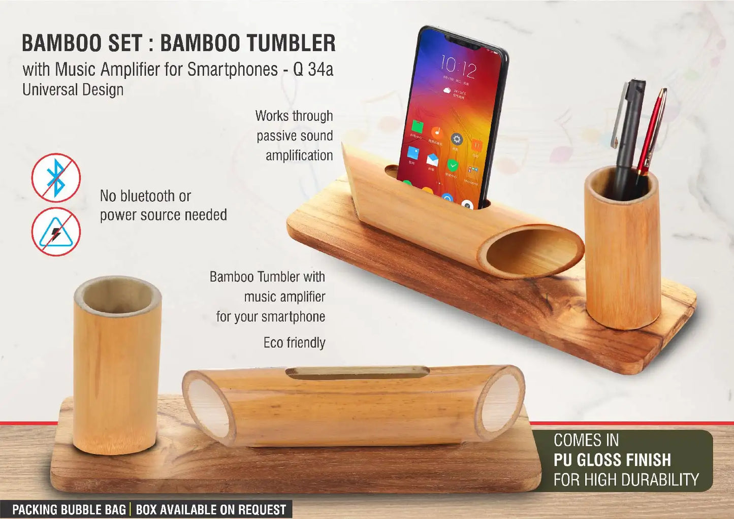 Bamboo Set: Bamboo tumbler with Music Amplifier for Smartphones | Universal Design | With PU Gloss finish