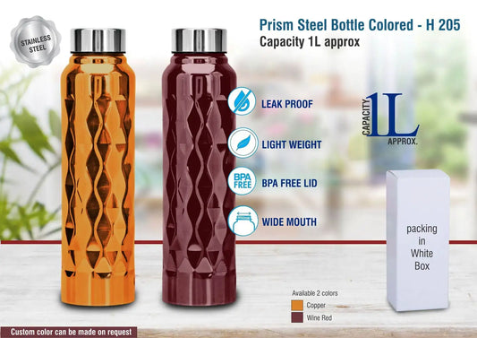Prism steel bottle Colored | Capacity 1L approx