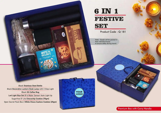 Festive Set of 6: Decorative LED Lamp, SS Bottle 1L, SS Coffee Mug, LED Light Diya Set of 6, 2 Choco Cashew Cookies, Sugarfree Choco Chip Oat Cookies