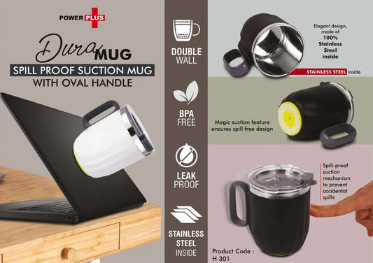 DuraMug: Spill Proof Suction mug with Oval handle | Capacity 350ml approx