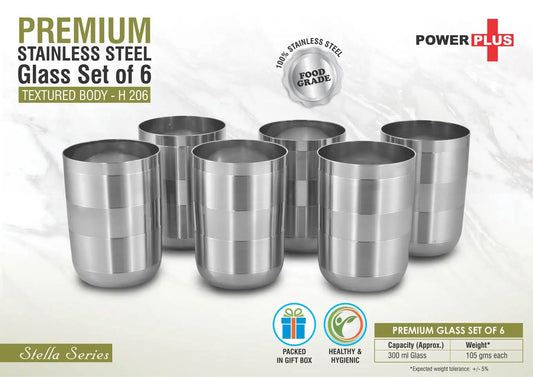 Premium Stainless steel glass set of 6 | Textured body