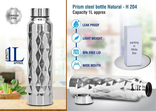 Prism steel bottle Natural | Capacity 1L approx