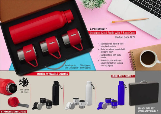 4 pc Gift Set : Insulated Steel bottle with 3 Steel cups | Keeps hot for 4-6 hours | Heavy Gift box with Handle