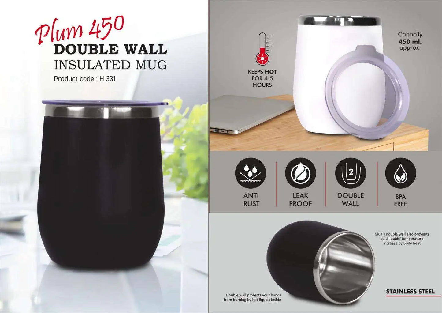 Plum 450: Double wall Insulated Mug | Keeps hot for 4-5 hours | Capacity 450ml Approx