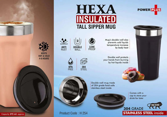 Hexa Insulated : Tall sipper mug with temperature retention | 304 grade Stainless steel inside | Keeps hot up to 4 hours | Capacity 375ml approx
