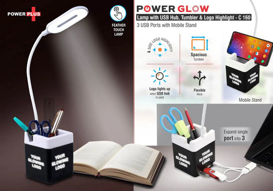 PowerGlow Table Lamp with USB hub, tumbler and logo highlight | 3 USB ports | With mobile stand