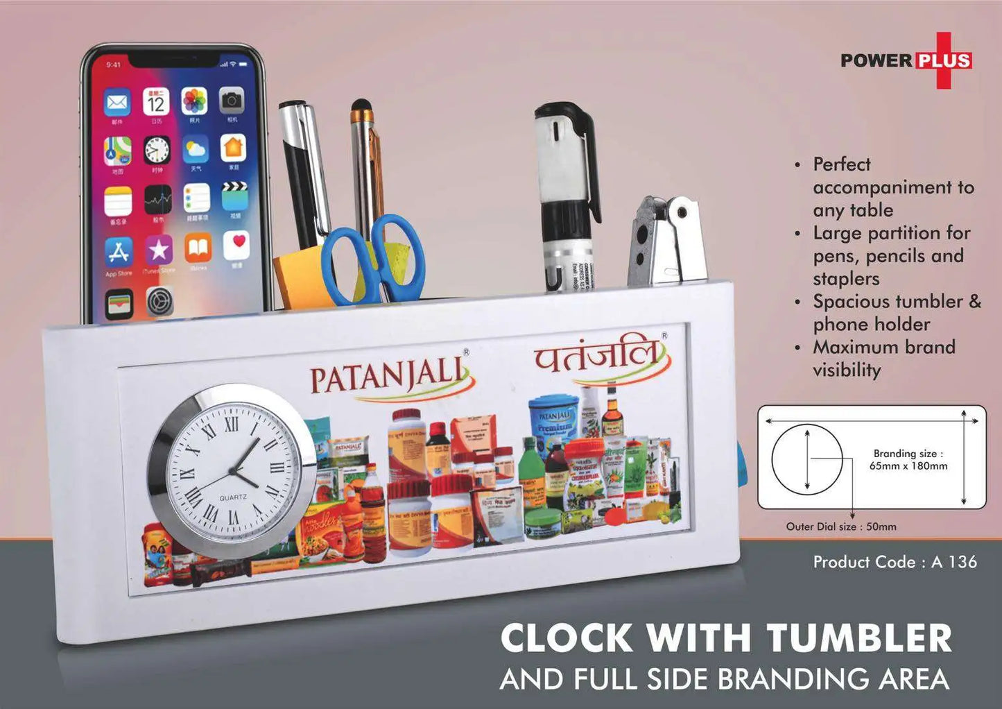 Clock with tumbler and full side branding area | Branding included MOQ 200 pc