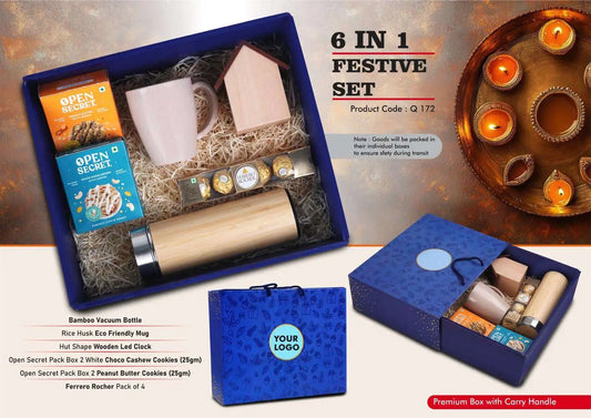 Festive Set of 6: Wooden LED Clock, Rice Husk Eco Mug, Bamboo Vacuum Flask 450ML, Ferrero Rocher Pack of 4, 2 Choco Cashew Cookies, 2 Peanut Butter Cookies