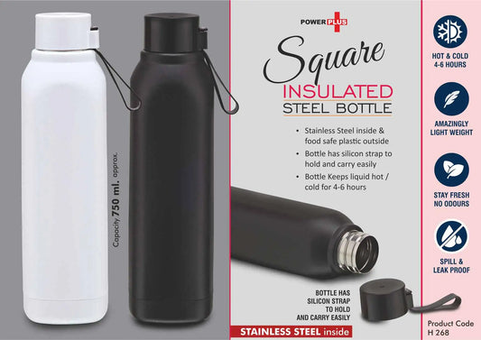 Square: Insulated Steel Bottle | Keeps Hot & Cold for 4-6 Hours | Strap for Carrying easily | Capacity 750 ml approx