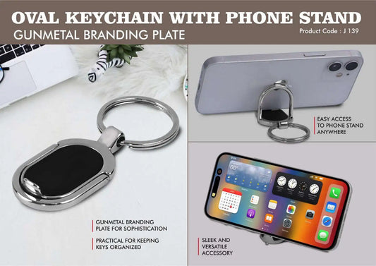 Oval Keychain with Phone stand | Gunmetal branding plate