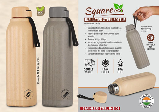 Square II Eco: Eco Friendly Insulated Steel Bottle | Keeps Hot & Cold for 4-6 Hours | Strap for Carrying easily | Capacity 750 ml approx | Made with Wheat fiber